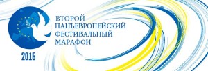 акп