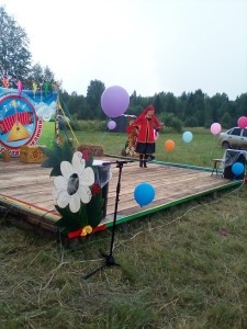 IMG_20180714_142447