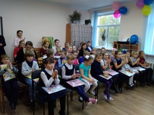 IMG_20190927_174737 (1)